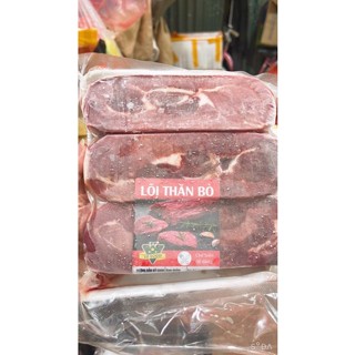 Lõi thăn bò cắt lát 1kg ( chỉ giao Hà Nội, hoả tốc₫