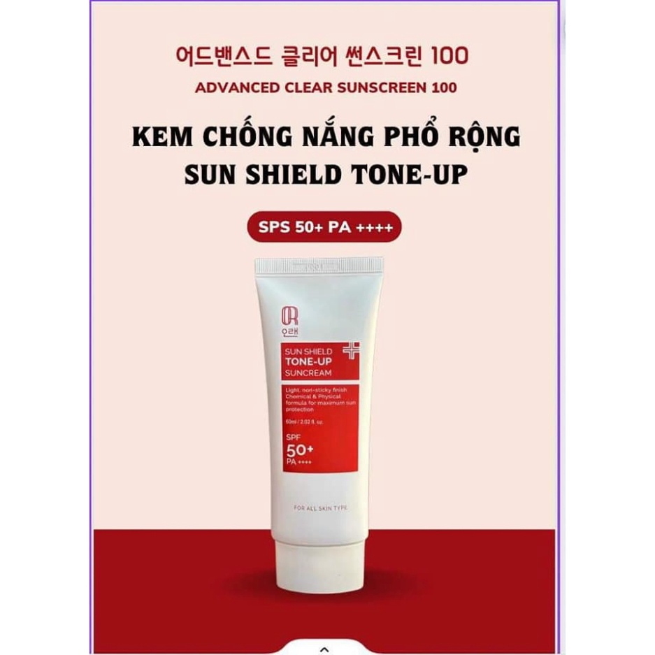 Kem chống nắng SUN SHIELD TONE UP SUNCREAM - 60ml