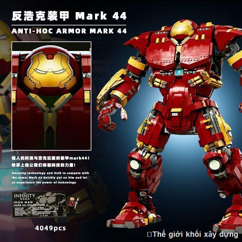 Tương thích với LEGO Super Heroes 76210 Anti-Hulk Armor MK44 Iron Man Đồ chơi khối xây dựng Mecha Boy