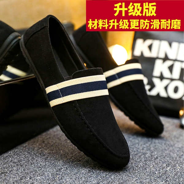 Giày Lười Chống Trượt Thời Trang Dành Cho Nam