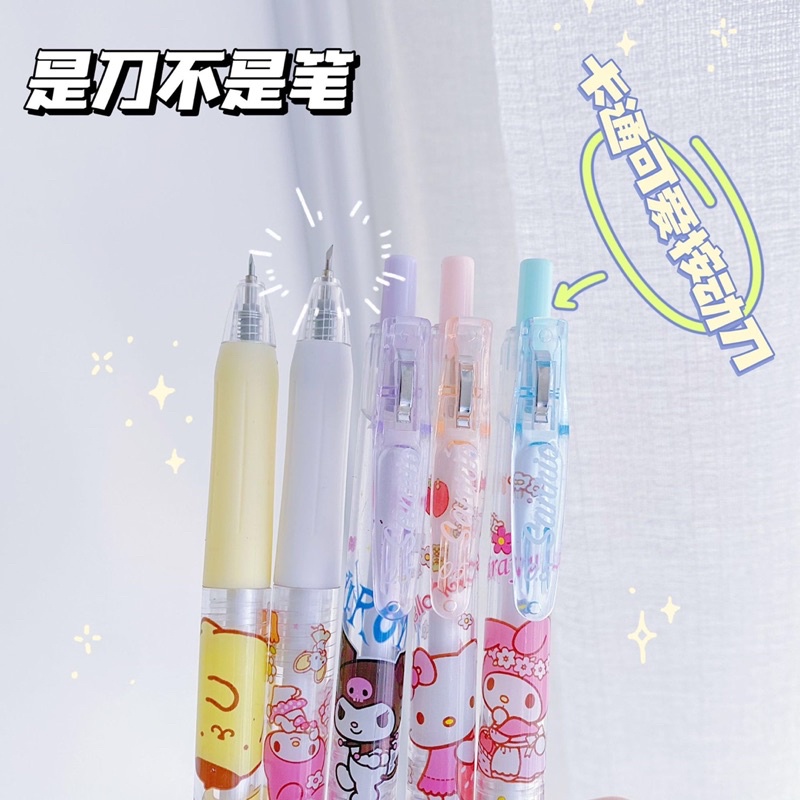 Dao rọc giấy dạng bút hoạt hình Sanrio