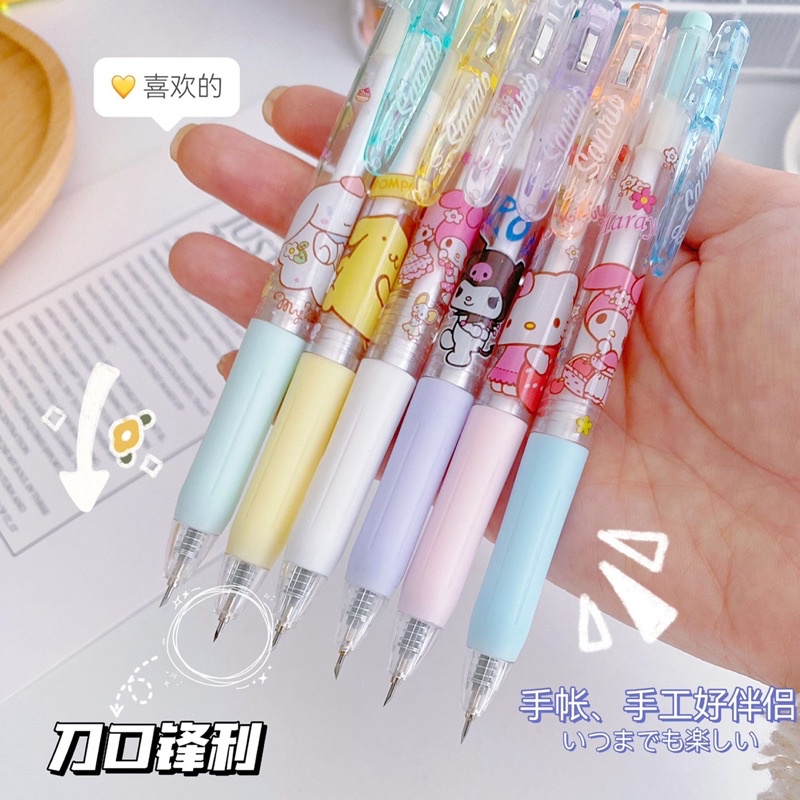 Dao rọc giấy dạng bút hoạt hình Sanrio