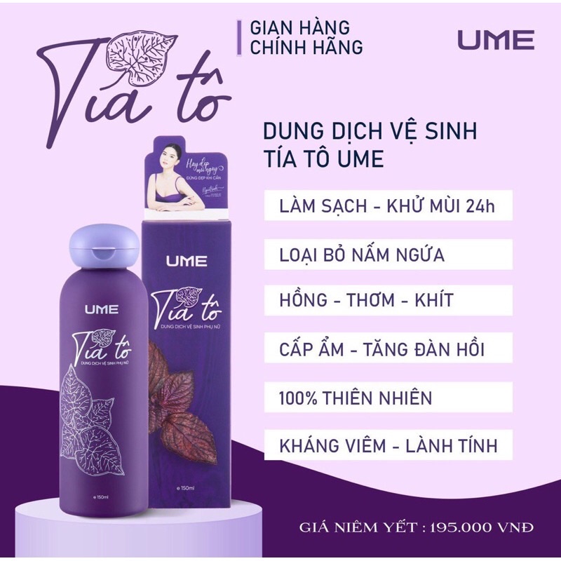 [Chính hãng] Combo 2 chai ddvs UME tía tô 150ml date mới