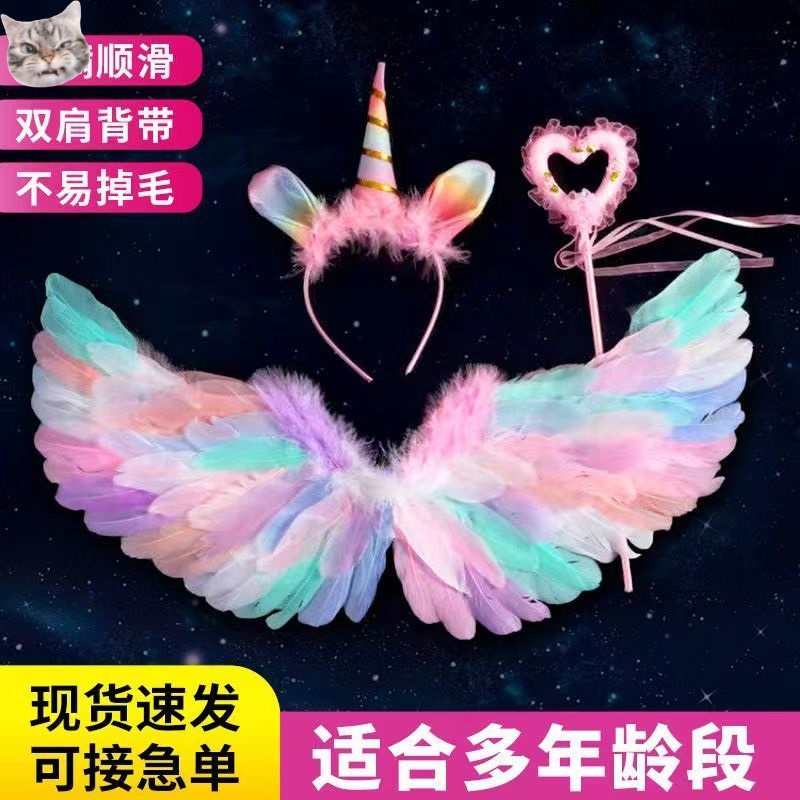 Đôi Cánh Thiên Thần Màu Sắc Sặc Sỡ Trang Trí Halloween Cho Người Lớn Và Trẻ Em