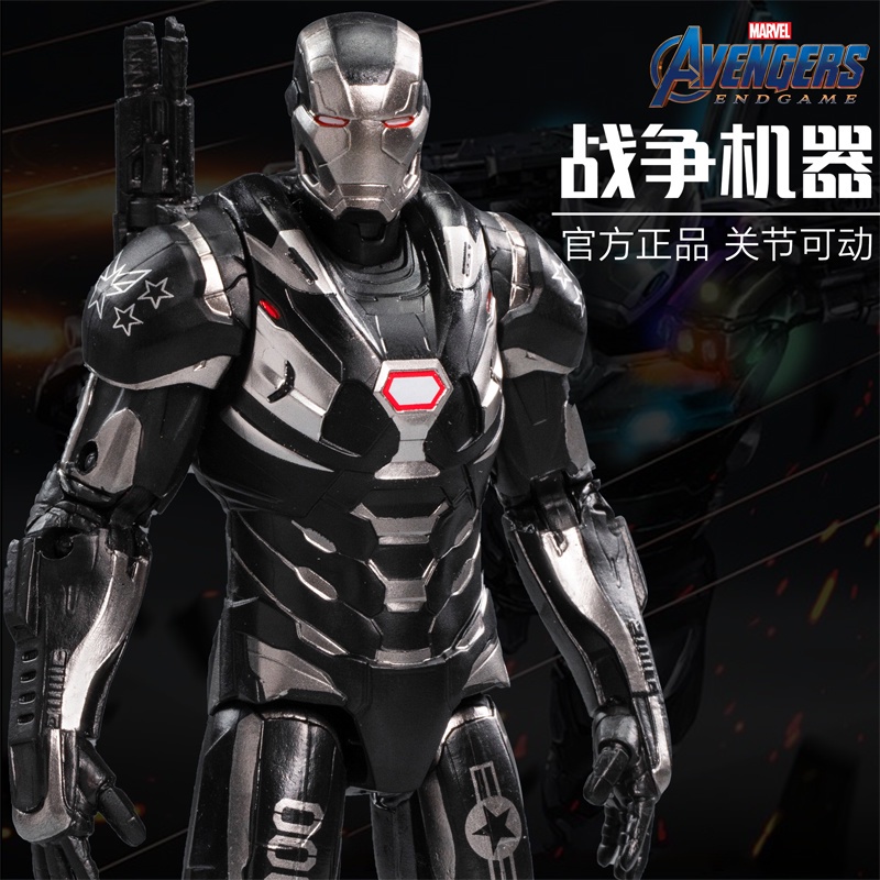 Mô Hình Robot Iron Man Phim Avengers