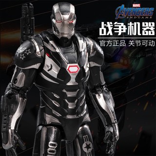 Mô Hình Robot Iron Man Phim Avengers