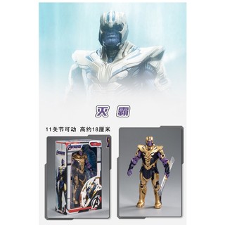 Mô Hình Robot Iron Man Phim Avengers