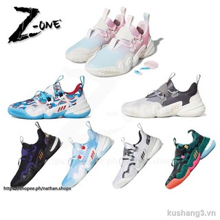 Giày thể thao bóng rổ adi / das trae young 1 có hộp