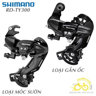 Củ cùi đề sau xe đạp shimano tourney rd ty300 6-7-8 speed - hàng chính hãng