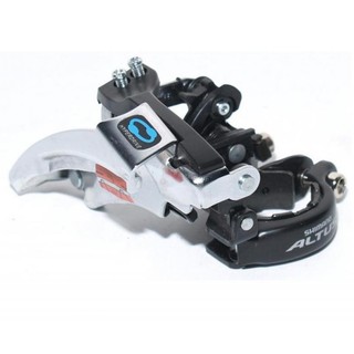 Gạt đĩa xe đạp shimano altus fd-m310