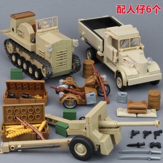 Mô hình đồ chơi lắp ráp cảnh sát swat người đặc biệt