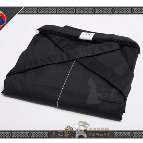 Bộ Quần Áo Kendo Màu Đen Phong Cách Nhật Bản Chất Lượng Cao Cho Nam Và Nữ