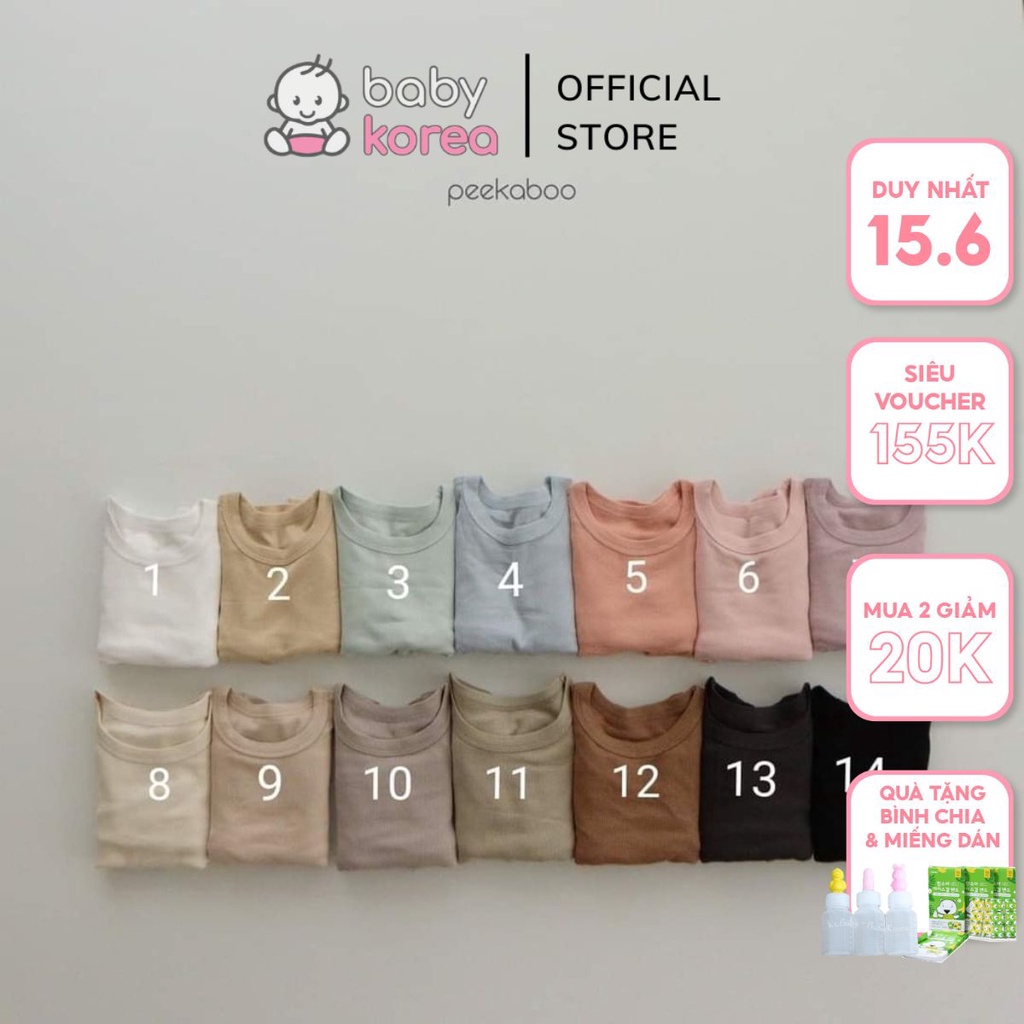 ( Chính hãng)Bộ suit cộc tay cài cúc đũng quần đóng bỉm CoolCool cho bé 2 7 tuổi chất gân tăm siêu mát PEEKABOO Hàn Quốc