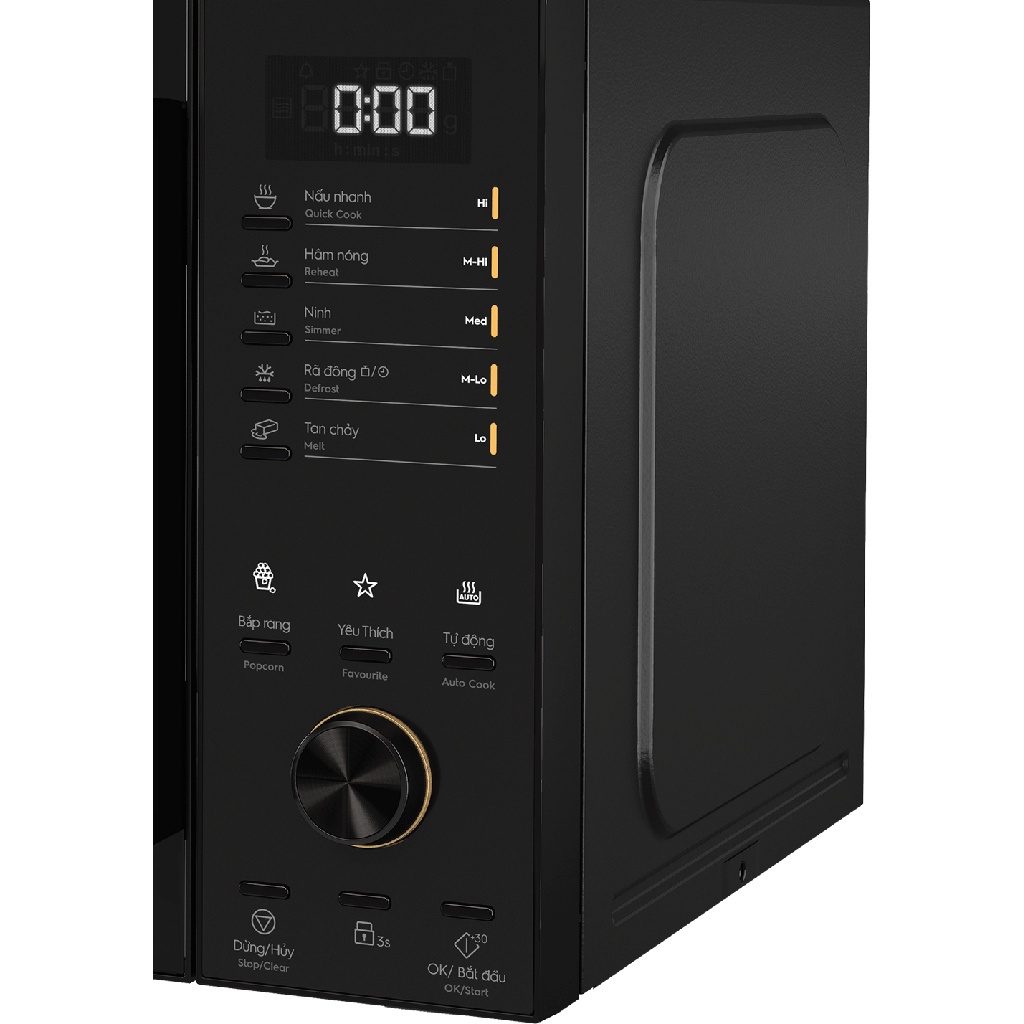 Lò vi sóng Electrolux 23 lít EMM23D22B