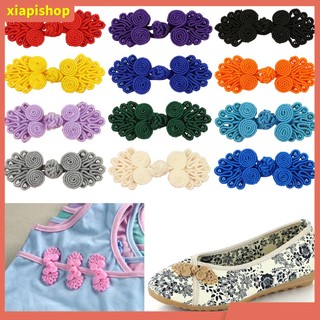 XIAPI+ Set 5 Cặp 7 Cặp Cúc Áo Làm Thủ Công Kiểu Cổ Điển Trang Nhã