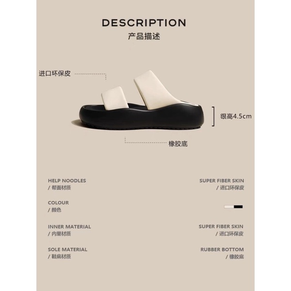 Dép quai ngang đế bánh mì mẫu mới