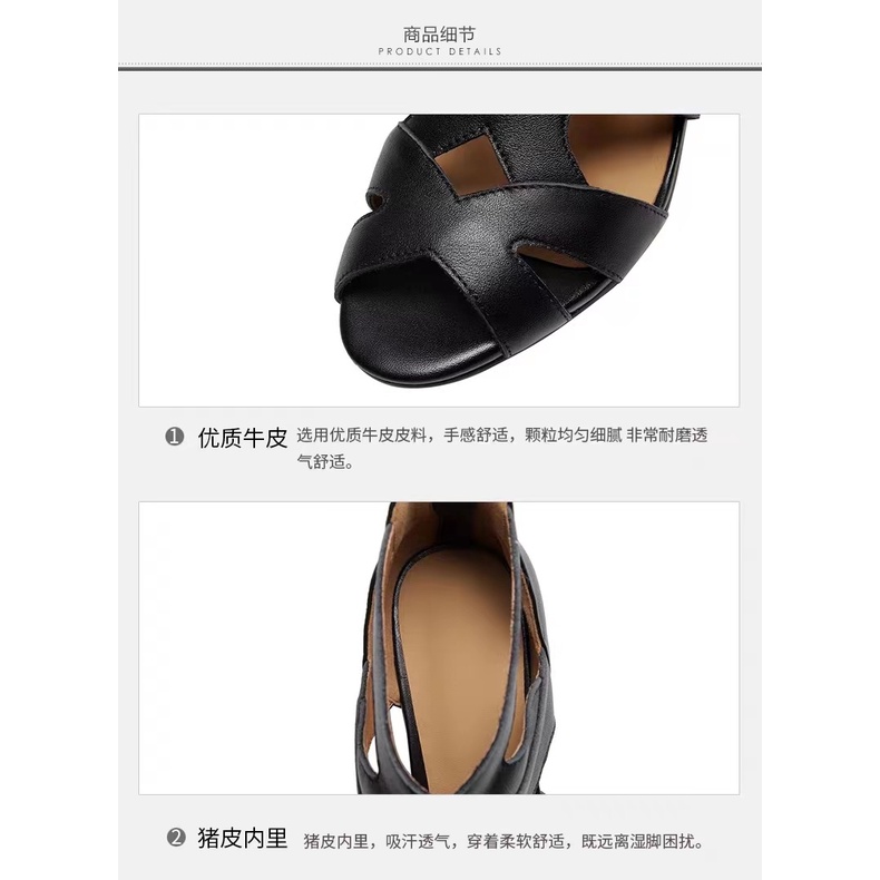 Sandal Cao Gót Phong Cách Thời Trang Mùa Hè Mới 2023 Dành Cho Nữ