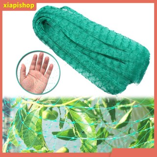 XIAPI+ Lưới trồng cây chống chim