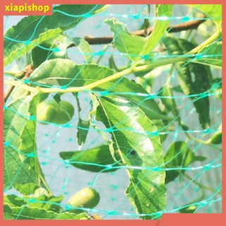 XIAPI+ Lưới trồng cây chống chim