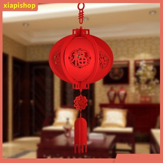XIAPI+ Lồng đèn đỏ may mắn phong cách Trung Hoa dùng treo trang trí