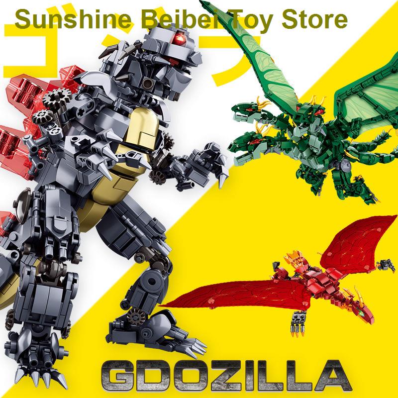 🔥 Có hàng tồn kho 🌟Vua của quái vật Godzilla tương thích LEGO khối câu đố ghép đồ chơi cho trẻ em trai quà tặng vua Ki