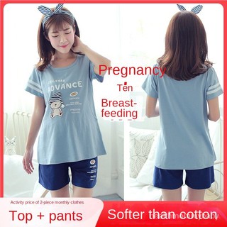 Bộ đồ mặc nhà cho bà bầu đi chơi đồ ngủ cho con bú sau sinh quần áo cho con bú