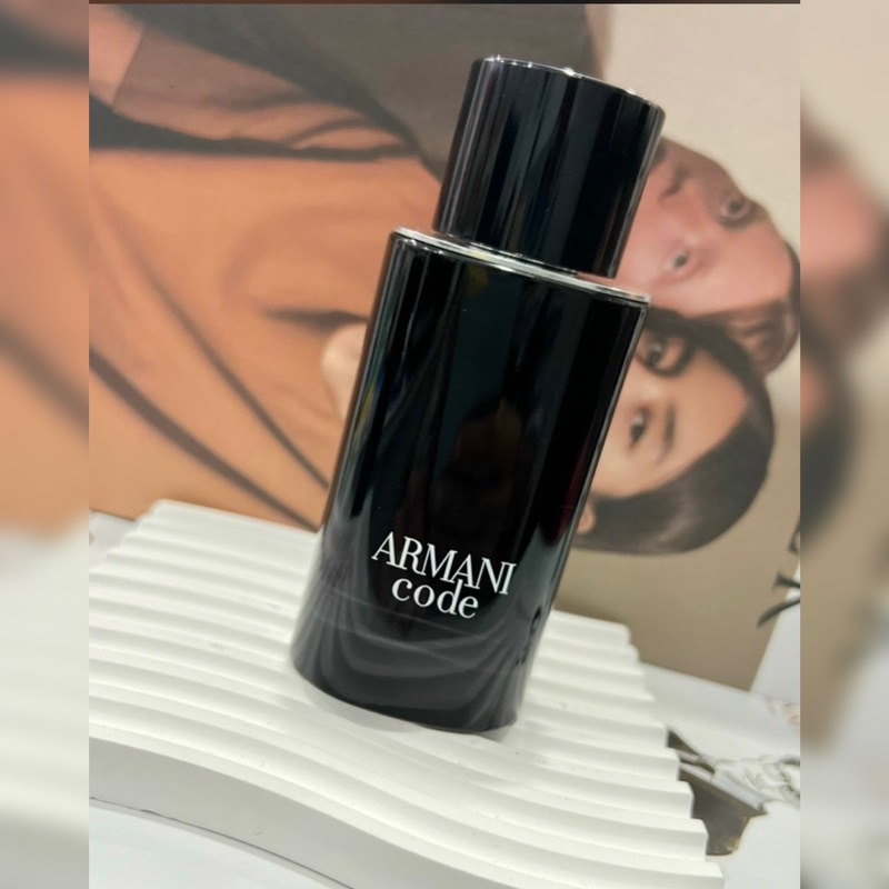 Nước hoa nam Armani Code For Men EDT 75ml