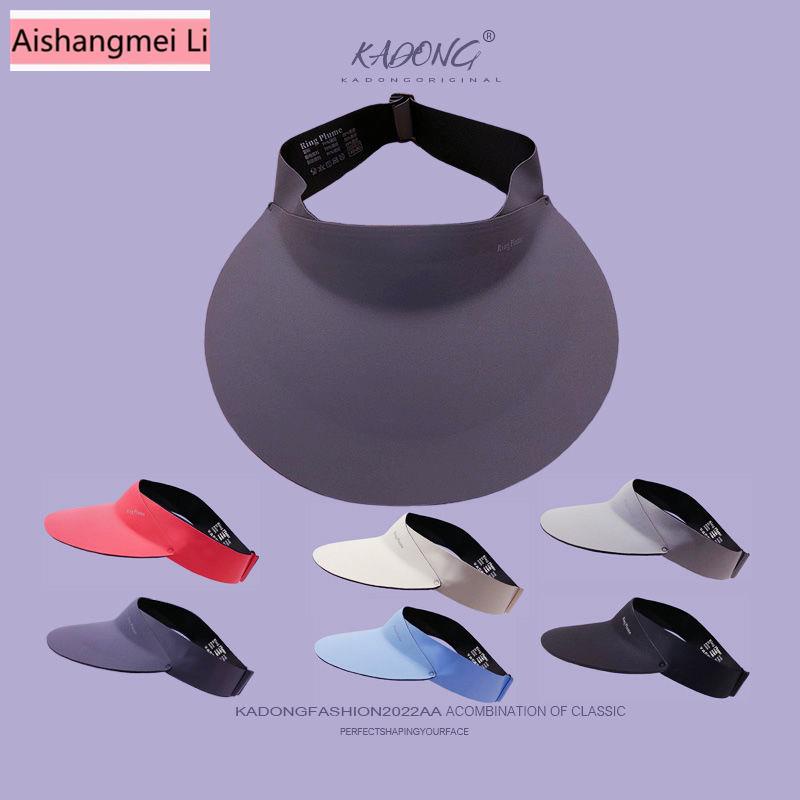 Phụ Kiện Đẹp Mắt Phụ Kiện] Mũ Lưỡi Trai Hở Chóp Che Nắng Mặt Bằng Lụa Băng Thoáng Khí Thể Thao Ngoài Trời Cho Nam Và Nữ