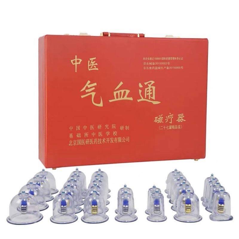 Bộ cốc giác đầu lực từ hút chân không 27 cốc và 11 cốc
