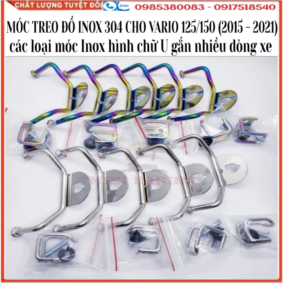 Móc treo đồ Inox 304, Inox 304 Xi Màu Titan 7 Màu: Vario/Vision; Các Loại Móc Inox Chữ U Gắn Nhiều Xe