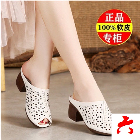 Dép Sandal Đế Dày Bằng Da Thật Mềm Mại Thời Trang Mùa Hè Dành Cho Bạn Nữ