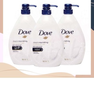 Sữa tắm dove dưỡng ẩm chuyên sâu deeply nourishing thái lan - 1000ml