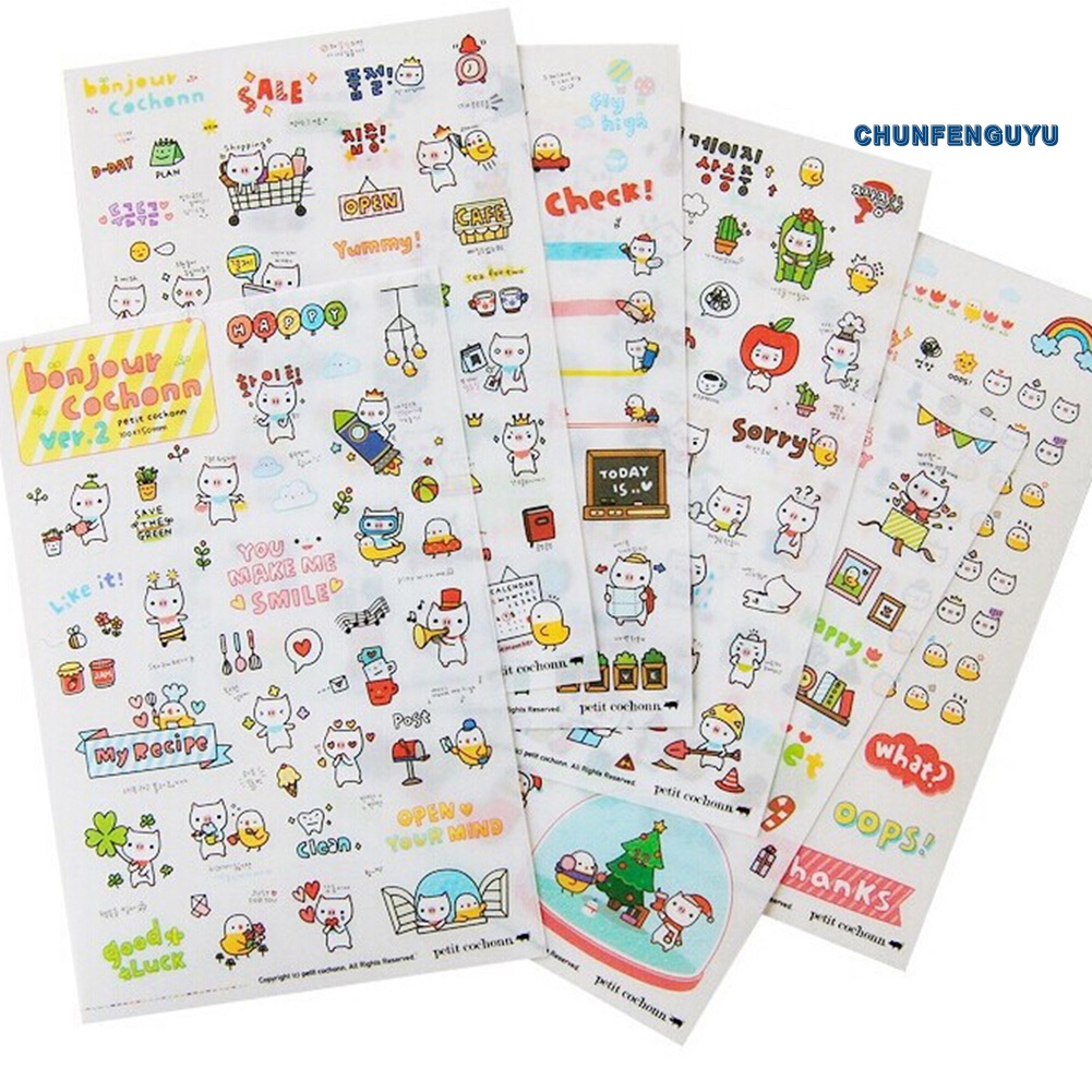 Set 6 Tấm Sticker Dán Sổ Nhật Ký Hình Heo Hoạt Hình Trong Suốt