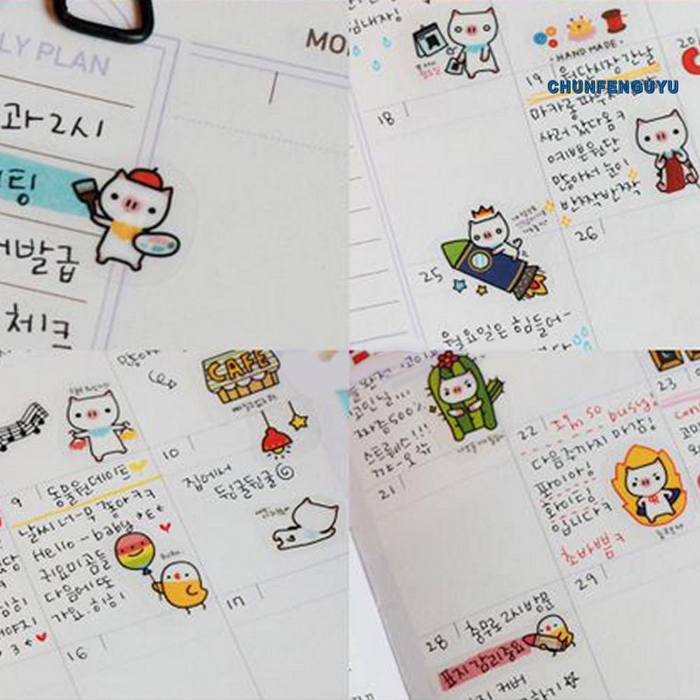 Set 6 Tấm Sticker Dán Sổ Nhật Ký Hình Heo Hoạt Hình Trong Suốt