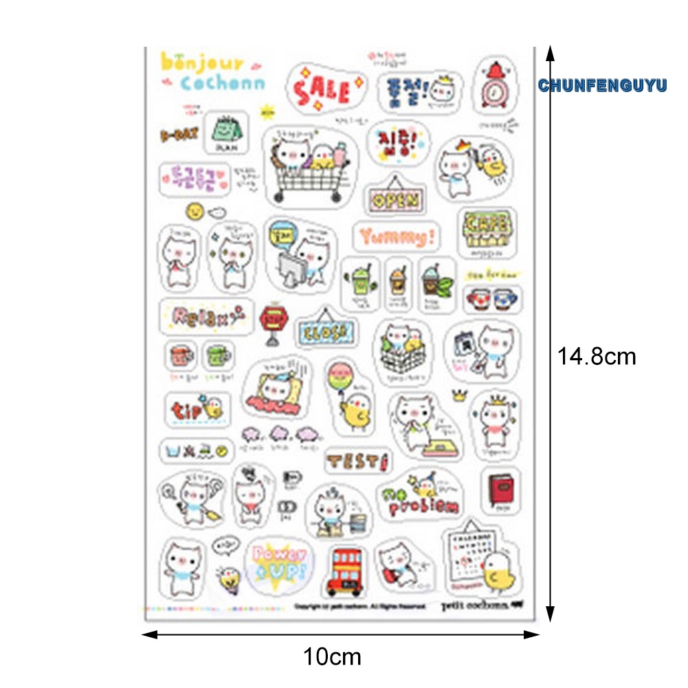 Set 6 Tấm Sticker Dán Sổ Nhật Ký Hình Heo Hoạt Hình Trong Suốt