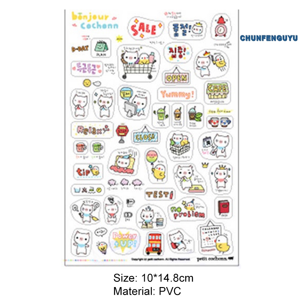 Set 6 Tấm Sticker Dán Sổ Nhật Ký Hình Heo Hoạt Hình Trong Suốt