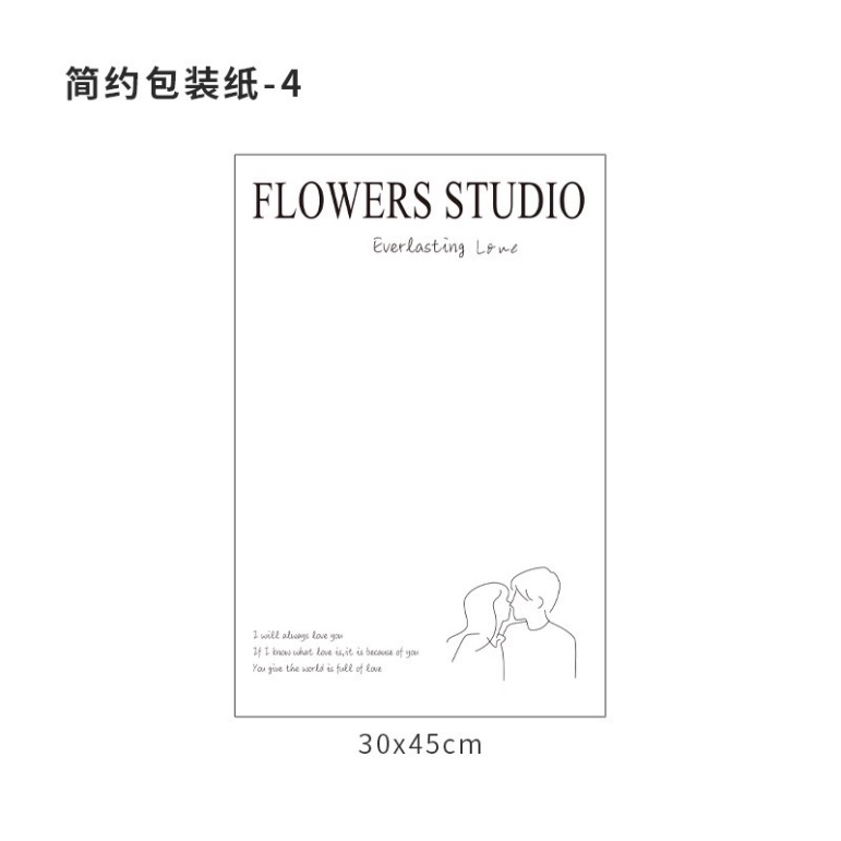 Sỉ Xấp 20 tờ giấy gói hoa in chữ cao cấp 30*45cm,dùng gói hoa sáp, hoa giấy, hoa len, hoa khô, phụ kiện hoa