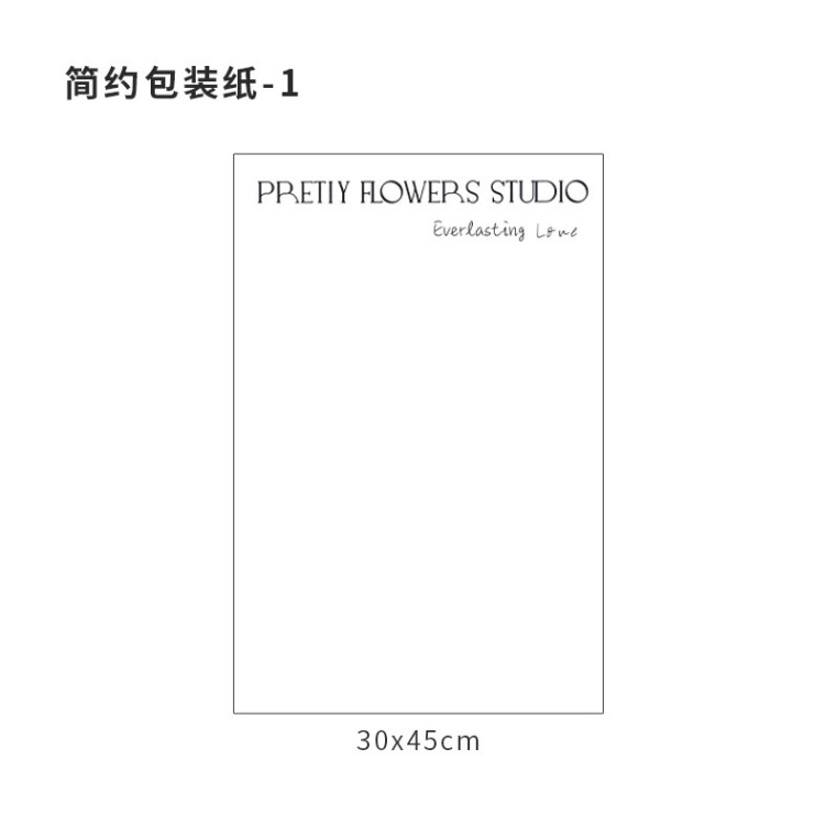Sỉ Xấp 20 tờ giấy gói hoa in chữ cao cấp 30*45cm,dùng gói hoa sáp, hoa giấy, hoa len, hoa khô, phụ kiện hoa