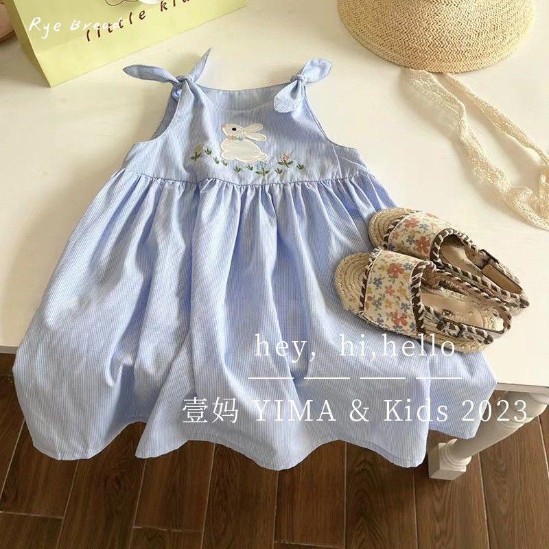 Đầm Hai Dây Họa Tiết Sọc Caro Màu Xanh Dương Phong Cách Hàn Quốc Thời Trang Mùa Hè Xinh Xắn Cho Bé Gái