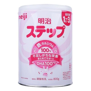 Sữa bột MEIJI Nhật LON số 0 ( 0-1 ) và số 9 ( 1-3 ) 800gr