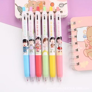 Bút bi bấm hình nhóc Maruko