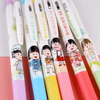 Bút bi bấm hình nhóc Maruko