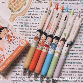 Bút bi bấm hình nhóc Maruko