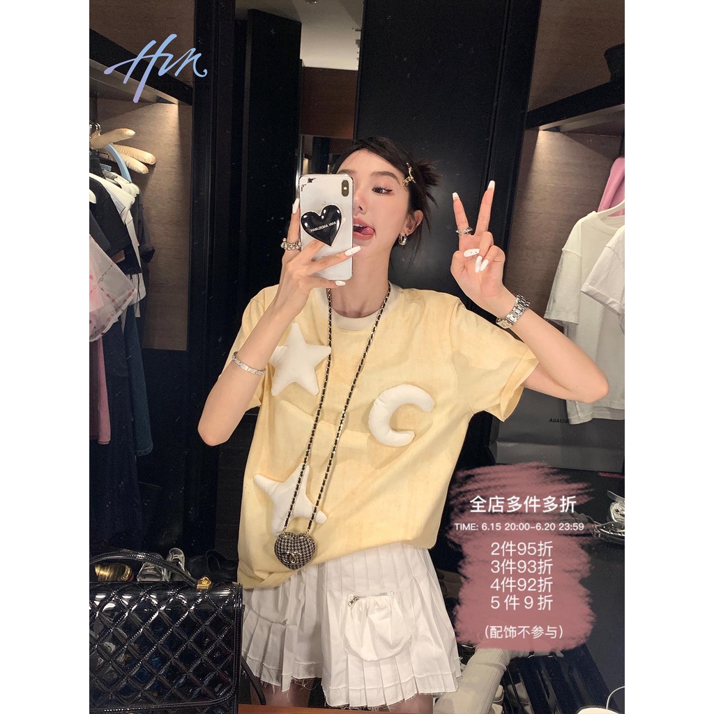 Áo Thun Mỏng Tay Ngắn Dáng Rộng Thời Trang Mùa Hè 2023 Cho Nữ