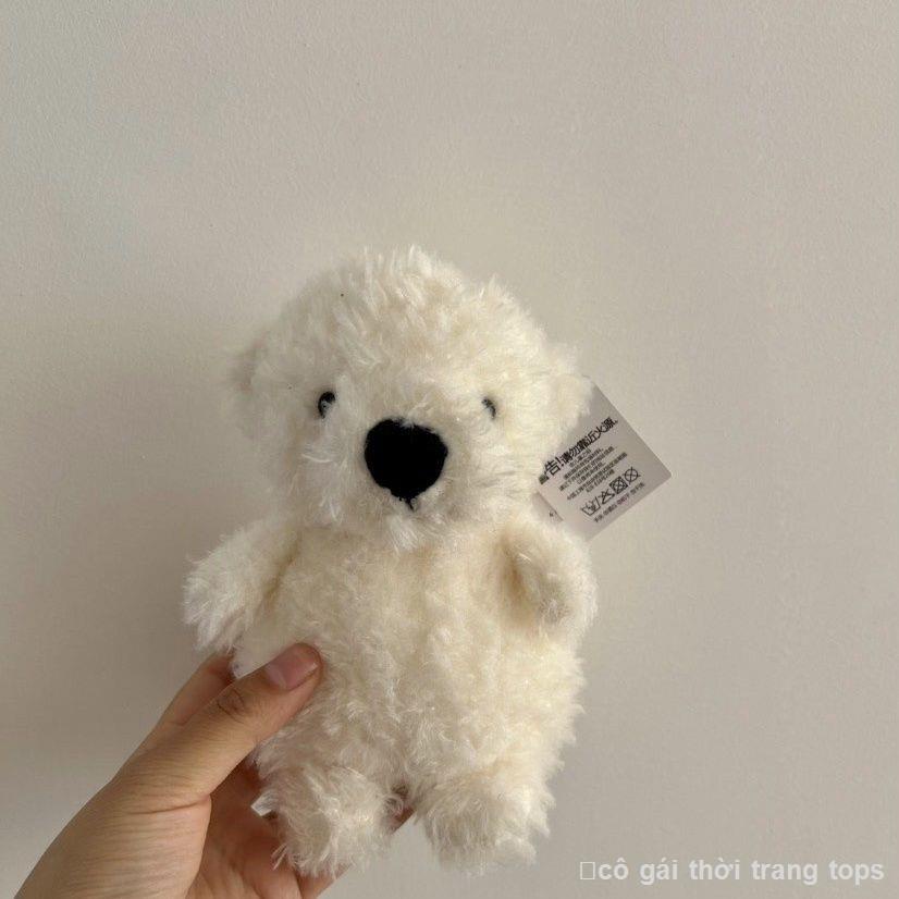 Jellycat Xoăn Cáo Gấu Trúc Đỏ Chân Ngắn Bé Búp Bê Sang Trọng Búp Bê Cho Bé Gái Quà Tặng Lễ Tình Nhân
