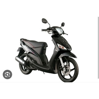 Bố thắng đĩa trước Mio 5wp (mio nhỏ đời đầu) Yamaha