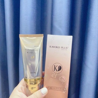 kem chống nắng bộ Kayoko 6 plus giá sỉ