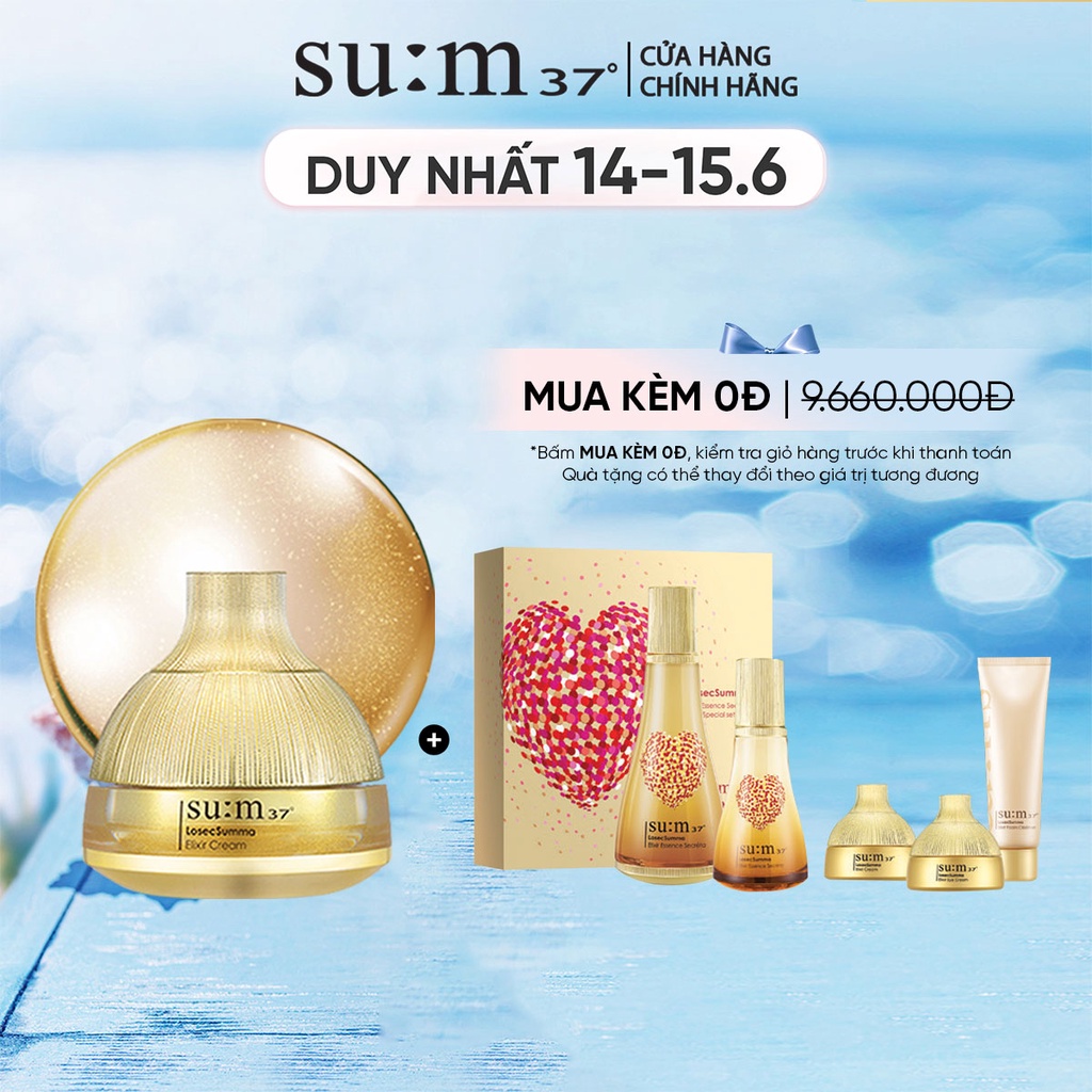 Kem dưỡng tái sinh da Su:m37 LosecSumma Elixir Cream 60ml