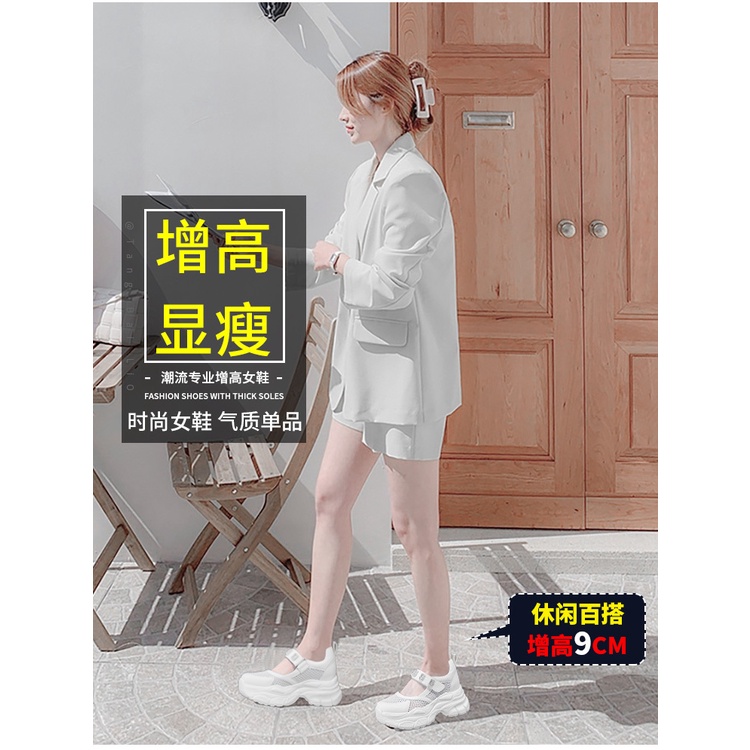 Giày Sandal Mary Jane Thể Thao Mùa Hè 2023 Thoáng Khí Phong Cách Mới Cho Nữ