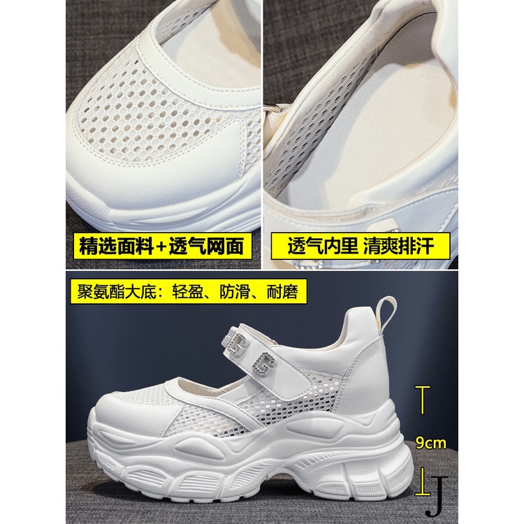 Giày Sandal Mary Jane Thể Thao Mùa Hè 2023 Thoáng Khí Phong Cách Mới Cho Nữ